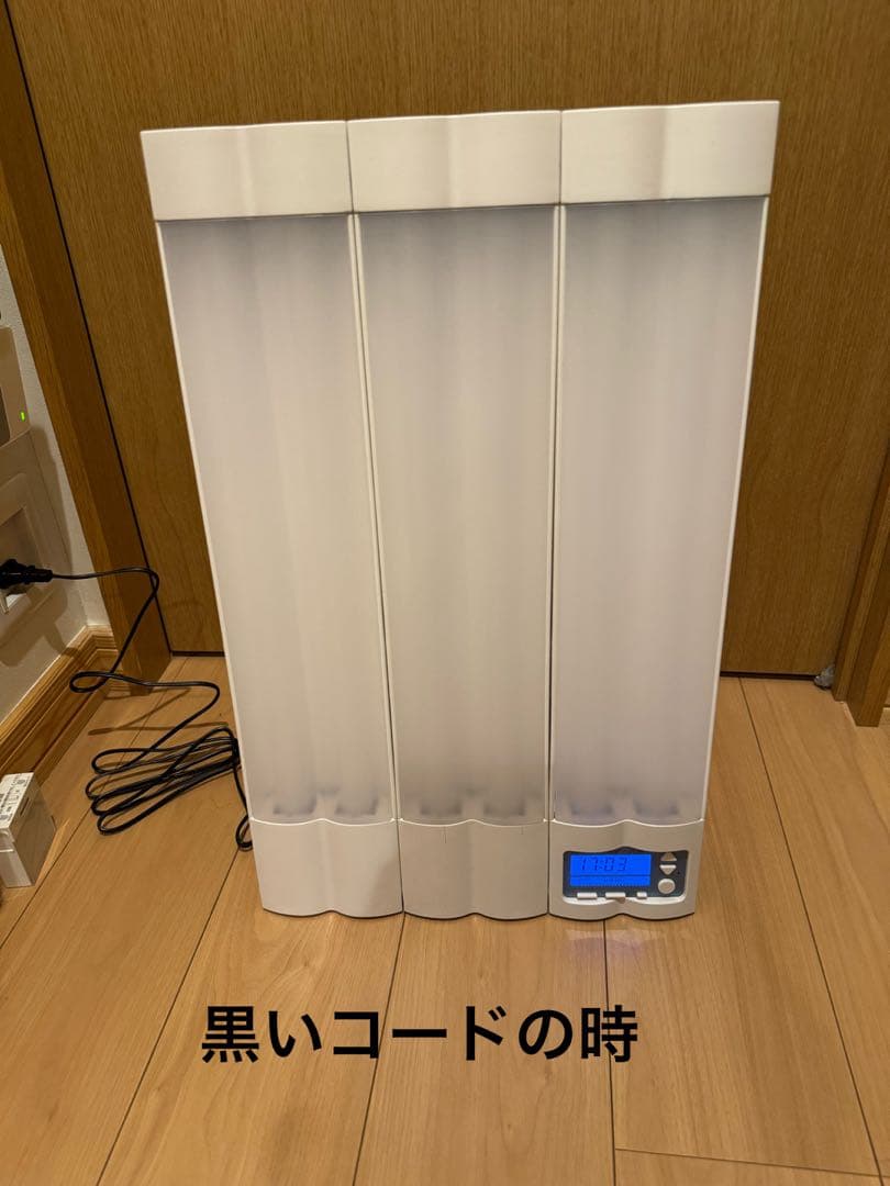 光療法の標準器 高照度照明 ブライトライトＭＥ＋ Brightlight ME＋