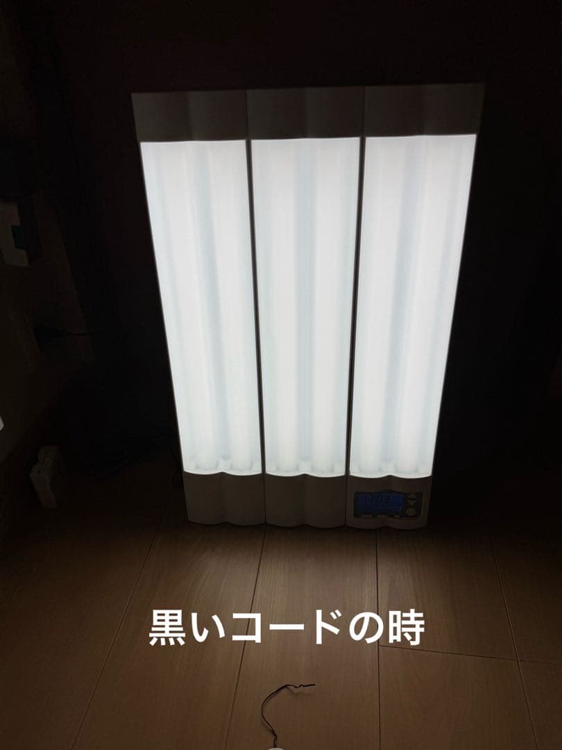 光療法の標準器 高照度照明 ブライトライトＭＥ＋ Brightlight ME＋