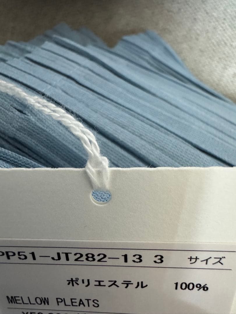 プリーツプリーズイッセイミヤケ　新作チュニック