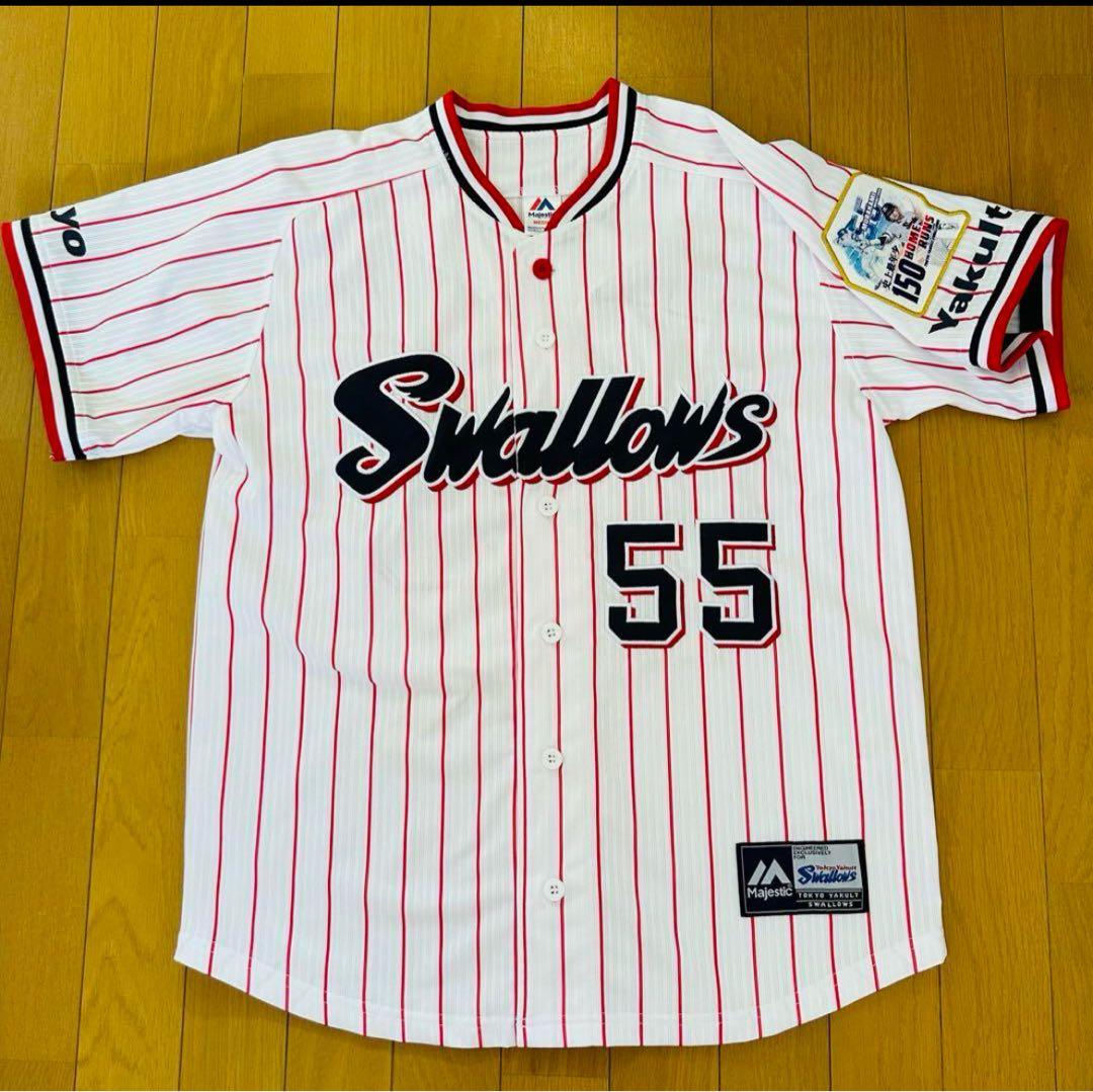 【入手困難】村上宗隆 最年少150号本塁打達成記念レプリカユニホーム Mサイズ