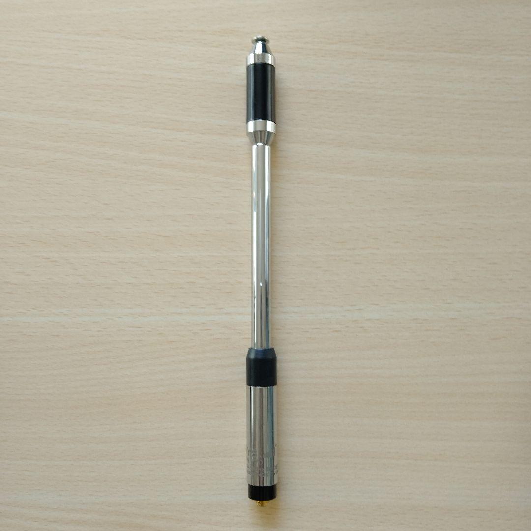 ドライバー YAESU FT-65デュアルトランシーバー