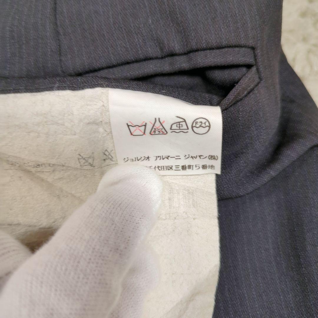 【希少】ジョルジオアルマーニ　スーツセットアップ　シルク混　XL　ストライプ