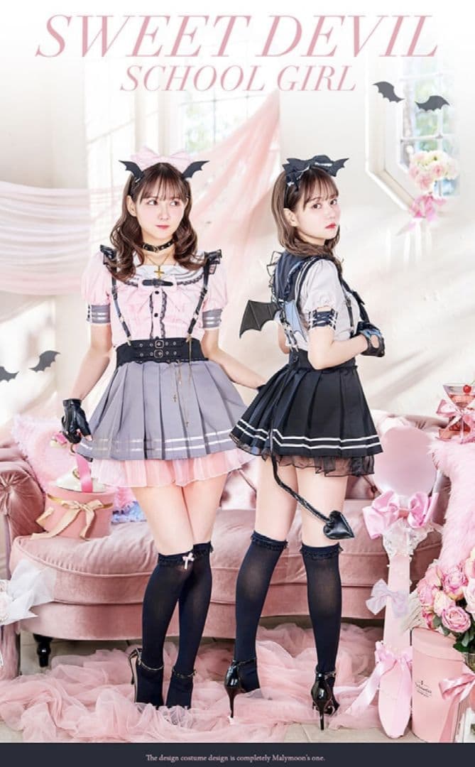 新品♡マリームーン Malymoon スイートデビルスクールガール ブラック