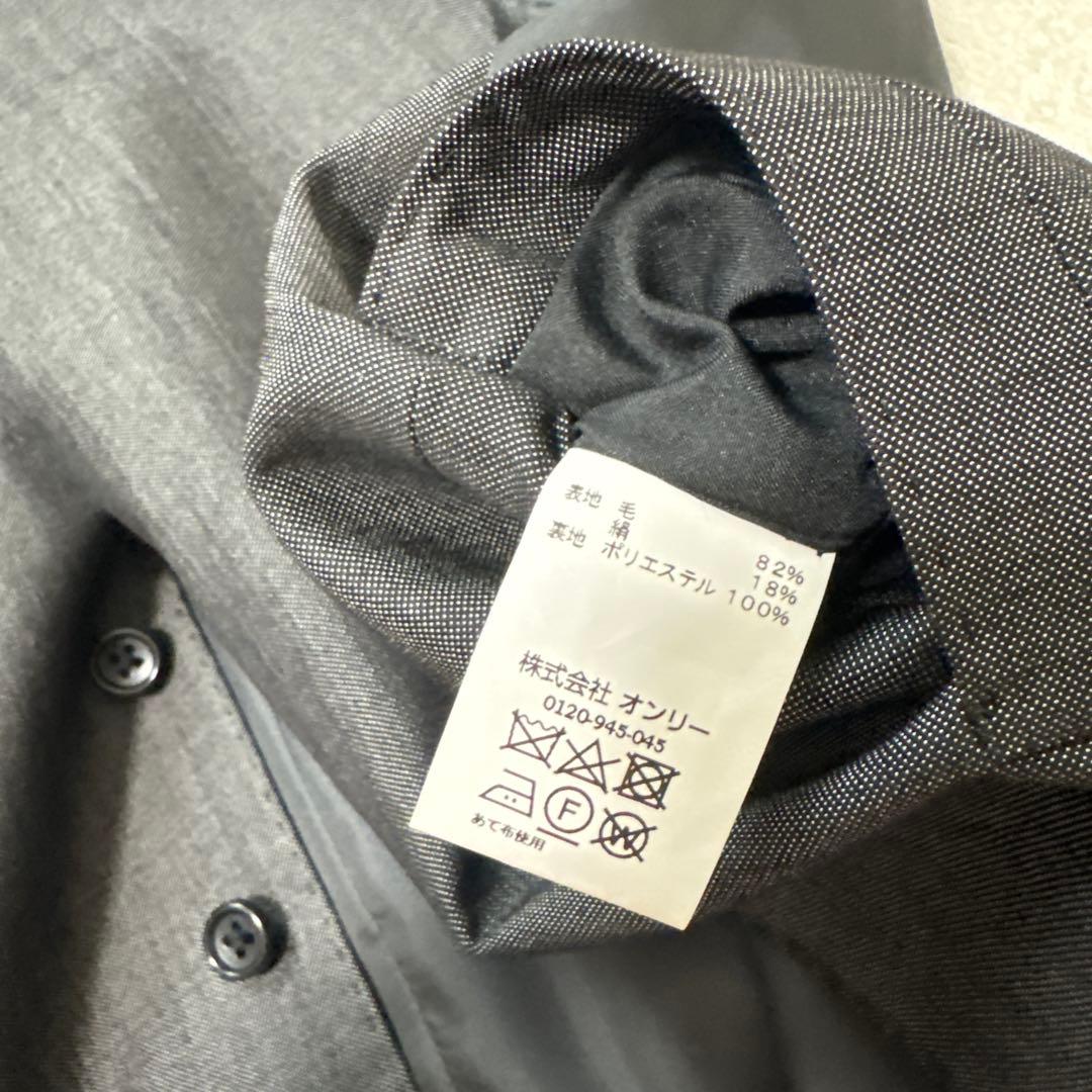 89 極美品　オンリー　スリーピース　スーツ　A6 チャコールグレー