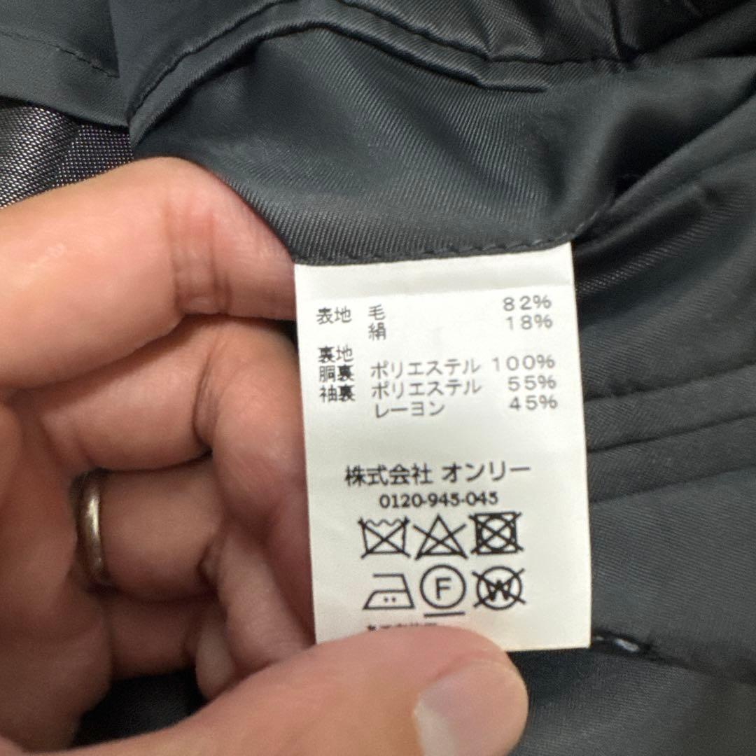 89 極美品　オンリー　スリーピース　スーツ　A6 チャコールグレー