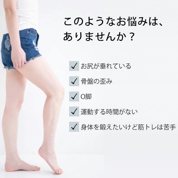 大人気❣️LIFE FIT Vトレアプローチ Fit020トレーニング EMS