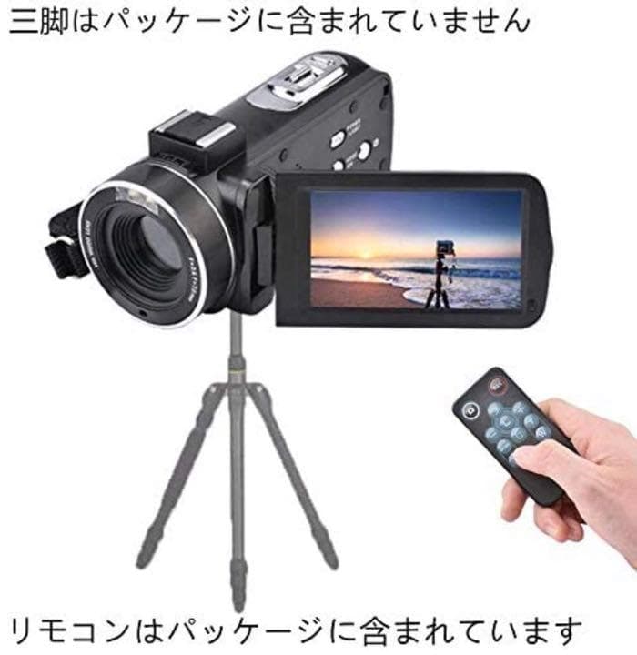 ❤操作がしやすく初心者でも楽々簡単に使いこなせる♪❤高性能❣ビデオカメラ