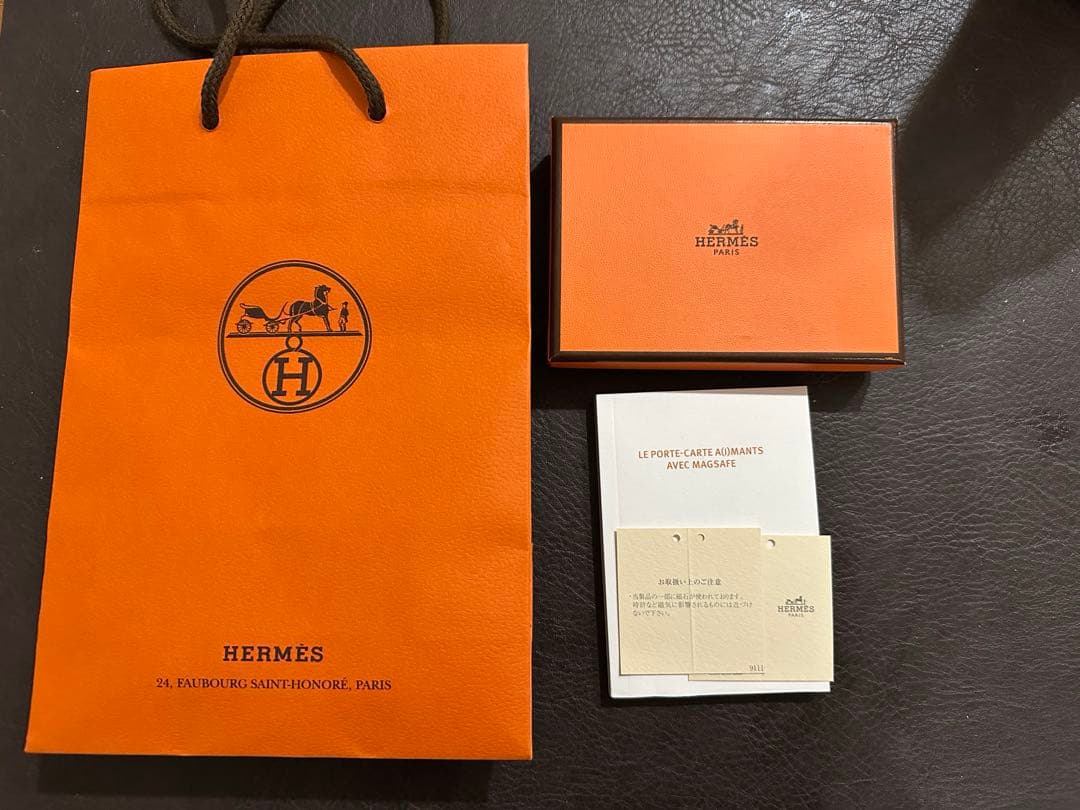 エルメス MagSafe 午 Stall Number iPhone