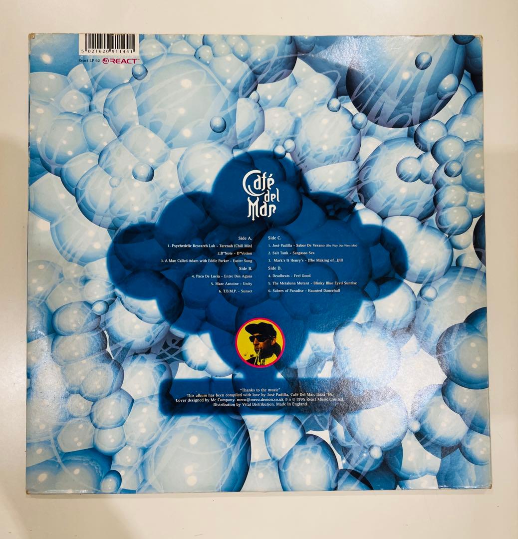 洋楽 Cafe del Mar 2Dos 3LP