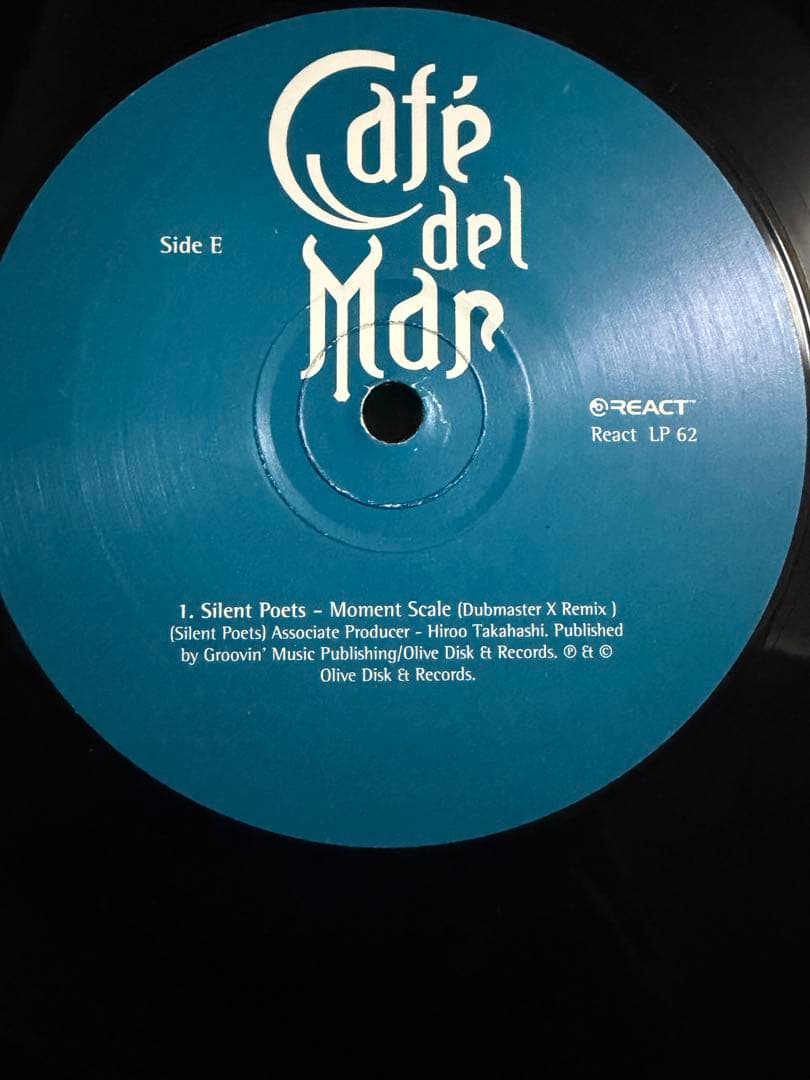 洋楽 Cafe del Mar 2Dos 3LP