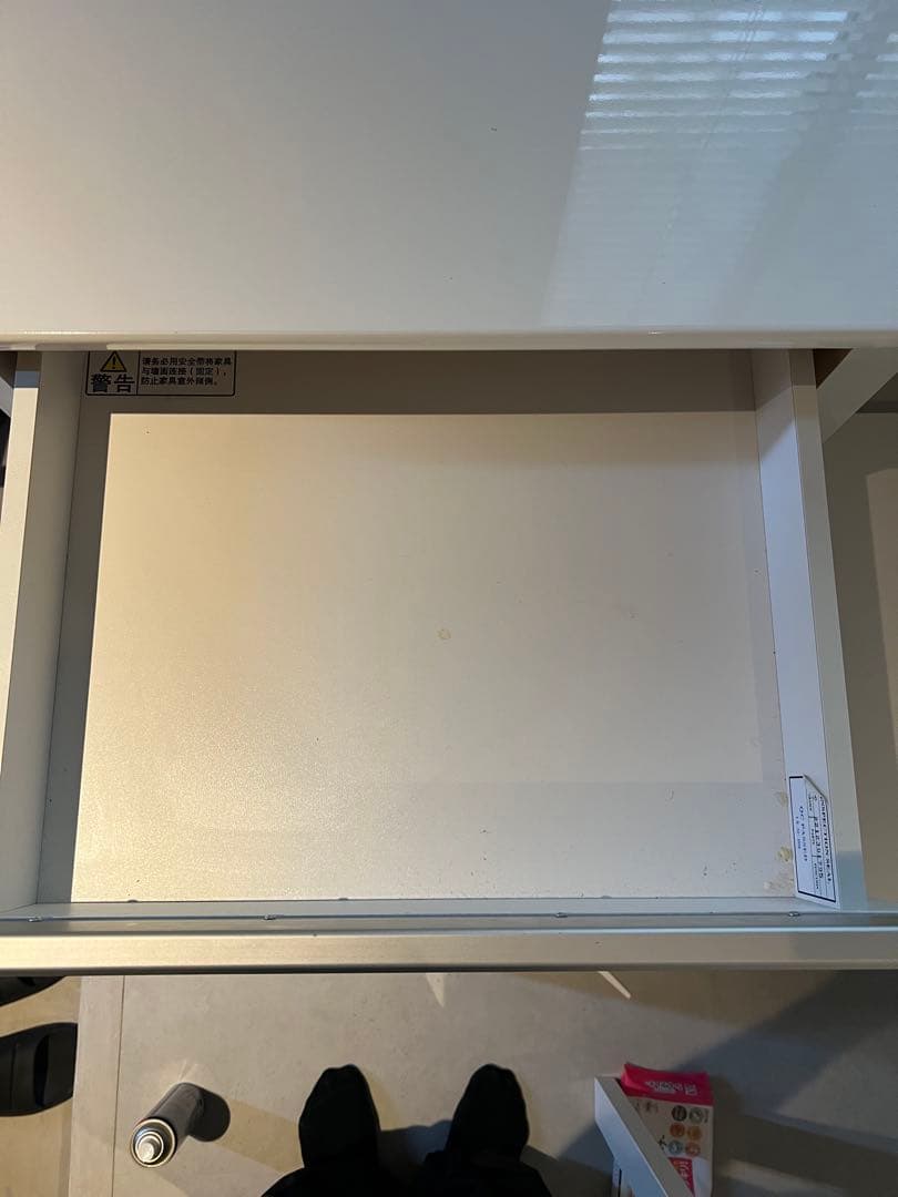 キッチンカウンター レジューム 90SL-R WH