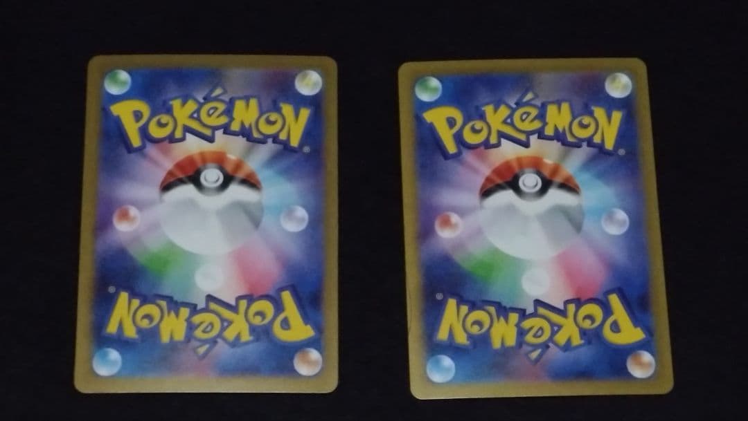 テラスタルフェスex　sar６枚セット　（グレイシア、ブースター　etc)