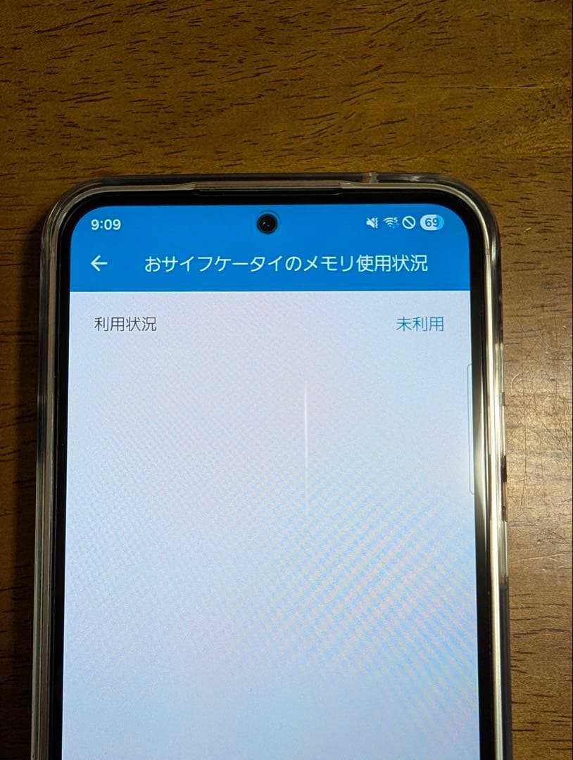 Galaxy S23 FE 256GB 国内版（おサイフケータイ使えます）