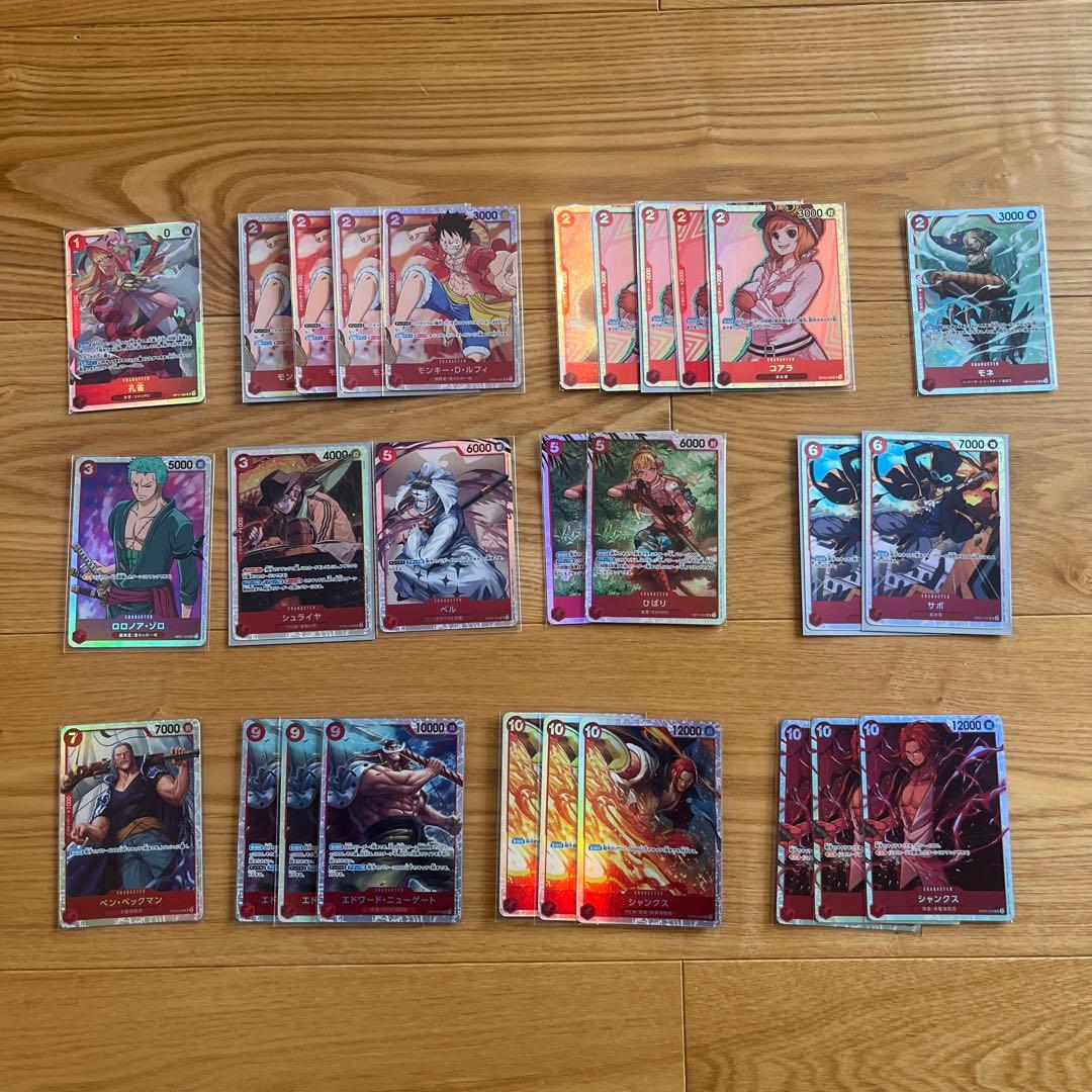 ワンピースカードSR160枚まとめ売り