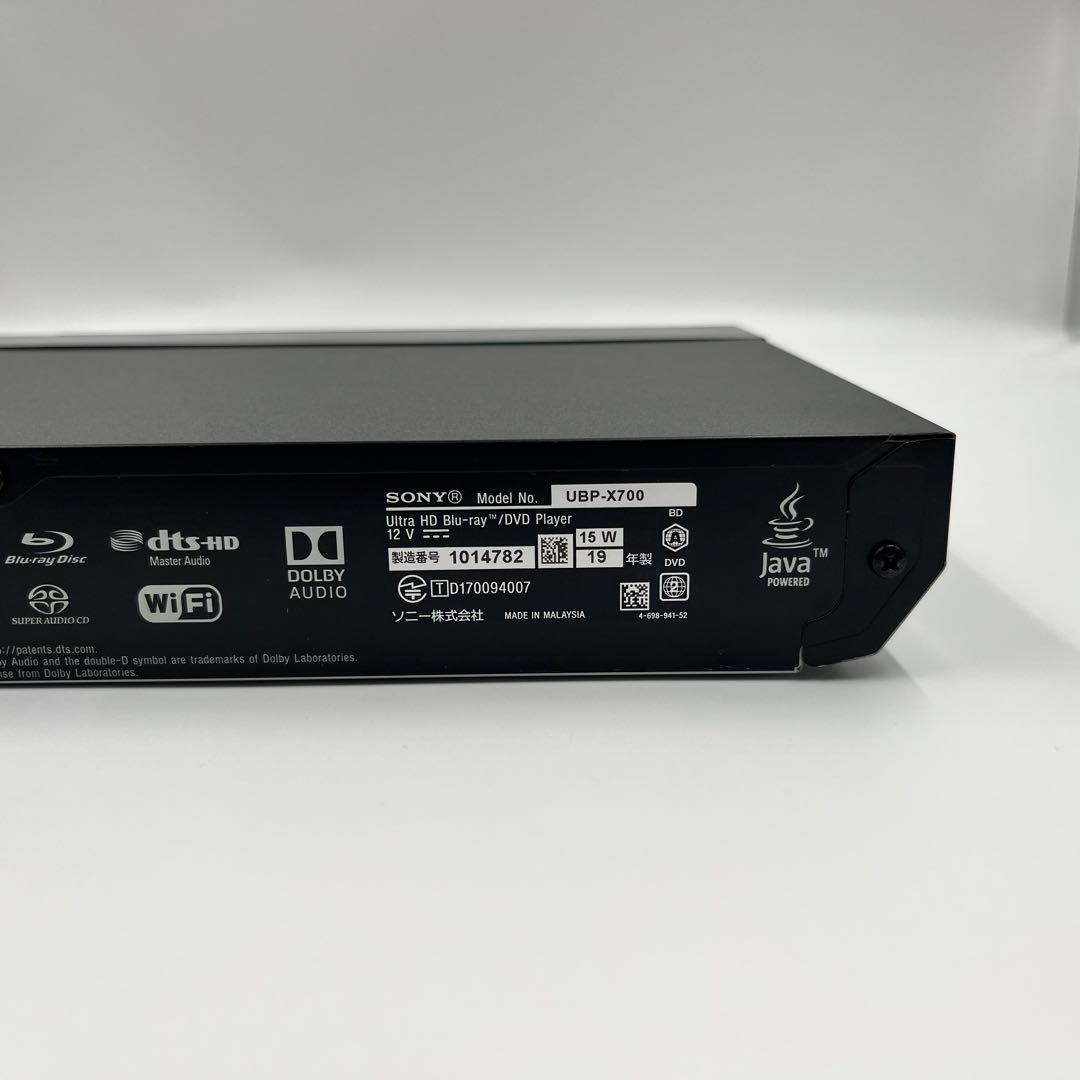 SONY ソニー UltraHD ブルーレイプレーヤー UBP-X700
