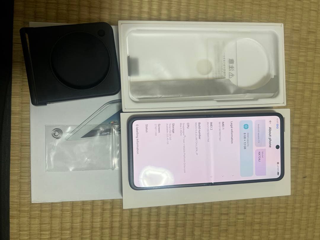 スマートフォン本体 Nubia FLIP 5G