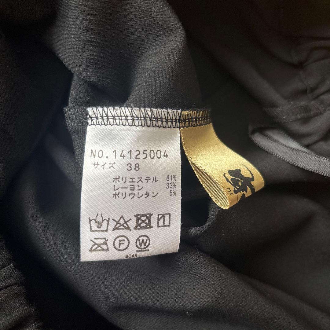 最終お値下げ 芽風 パンツ センソユニコ