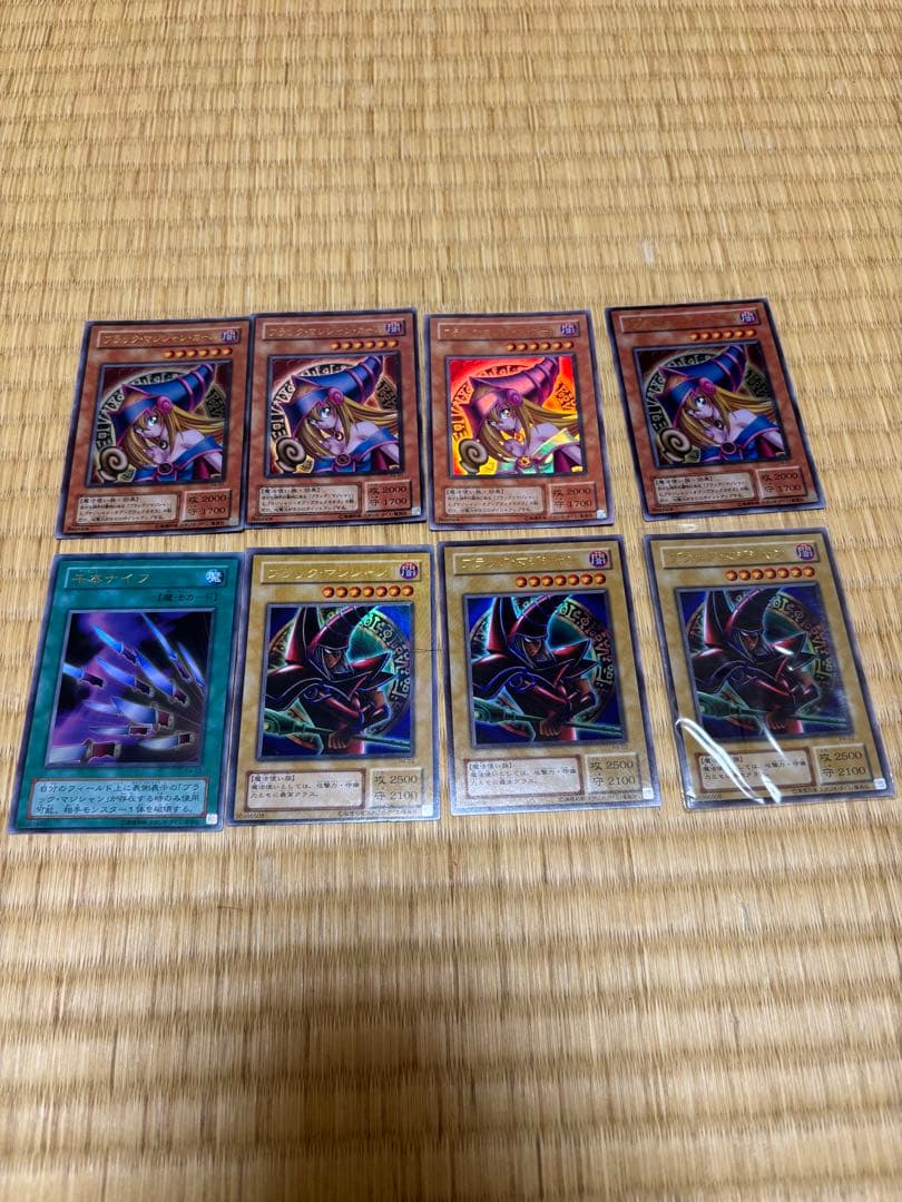 遊戯王カードセット　昔のやつです。