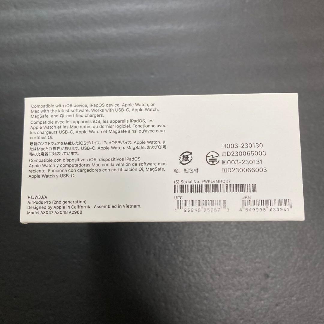 AirPods Pro 2 第2世代 USB-C 刻印あり