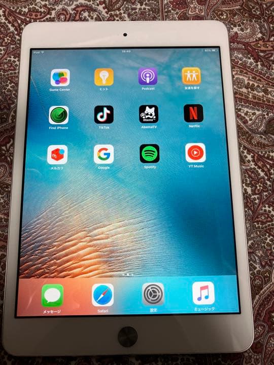 iPad mini Wi-Fiモデル！18980円から最終価格