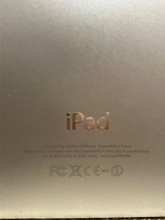 iPad mini Wi-Fiモデル！18980円から最終価格