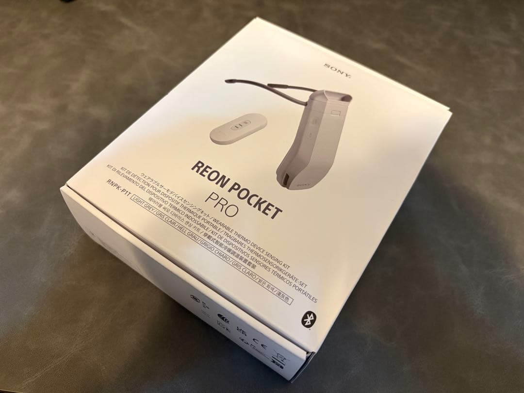 SONY レオンポケット プロ REON POCKET PRO 冷感デバイス