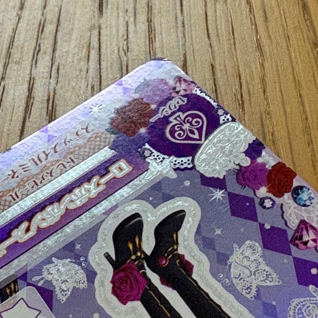 J*_様 アイカツカード 紫吹蘭 19枚 ローズボンボン キングレオ パープルス