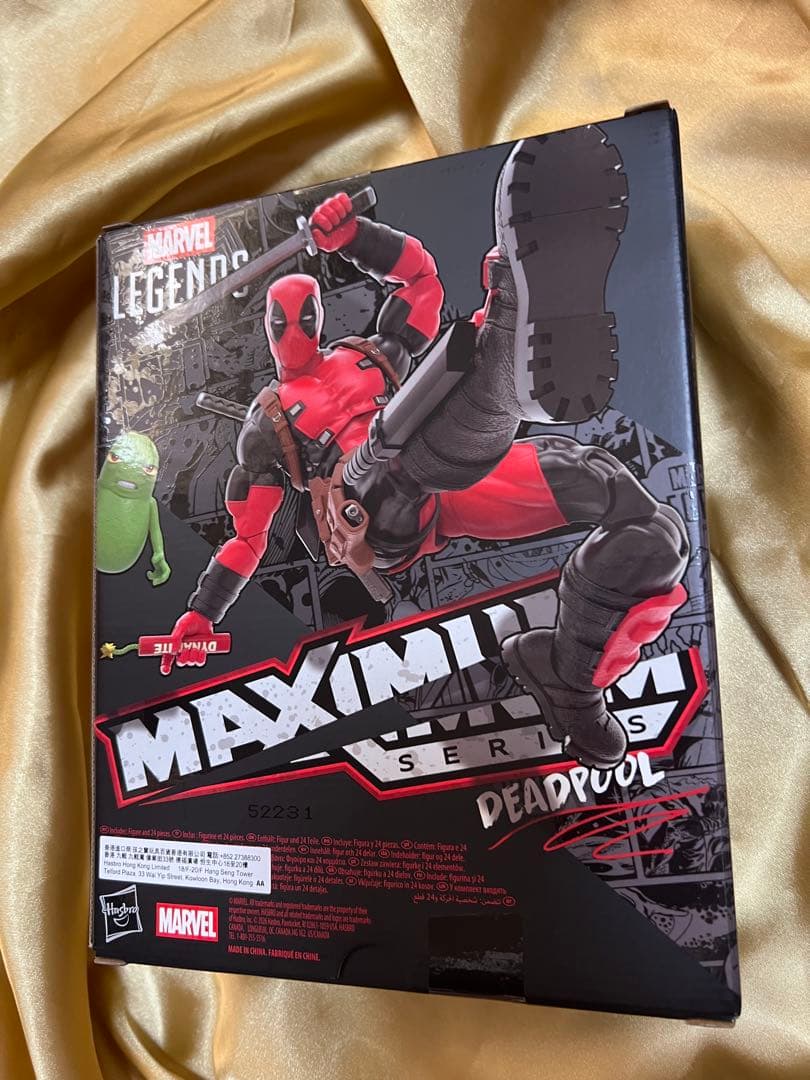 マーベルレジェンド マキシマムシリーズ デッドプール