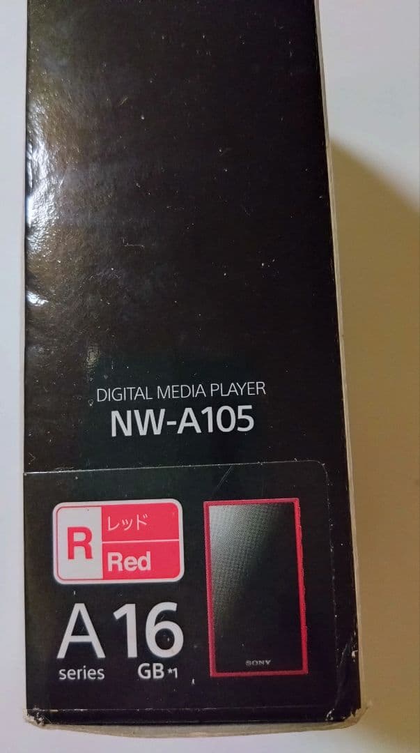 SONY NW-A105 レッド 16GB デジタルオーディオプレーヤー
