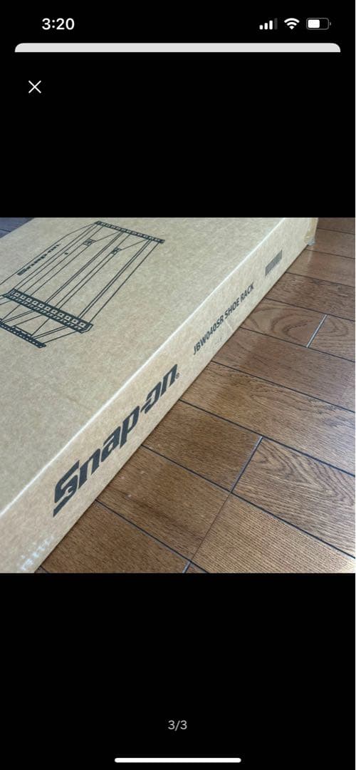 Snap-on SHOE RACE シューズラック　スナップオン 数量限定品