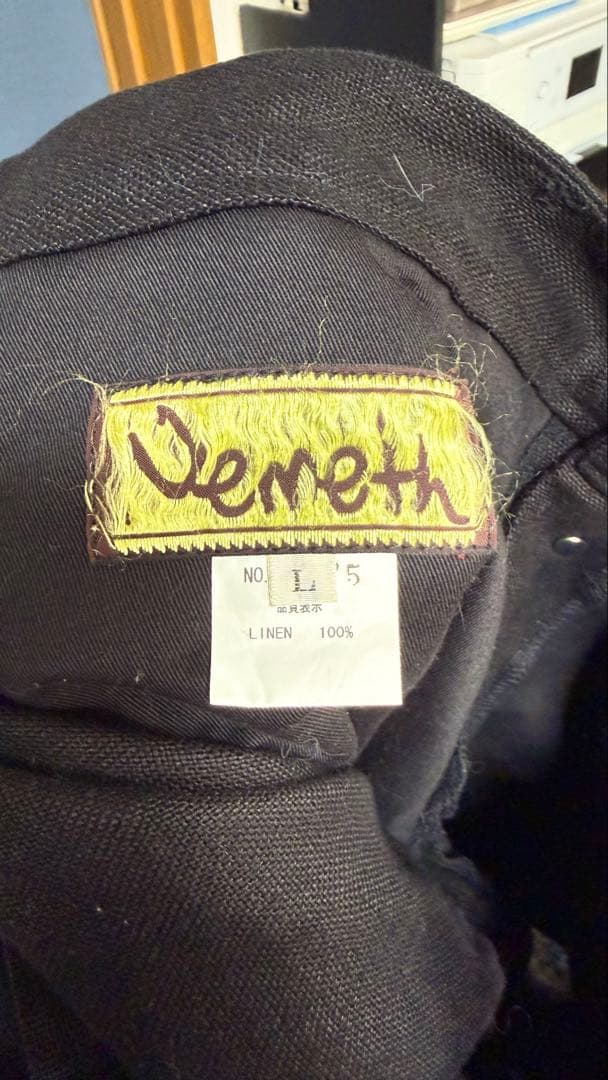 ネメス 立体裁断 サルエル パンツ リネン100% 黒 ブラック