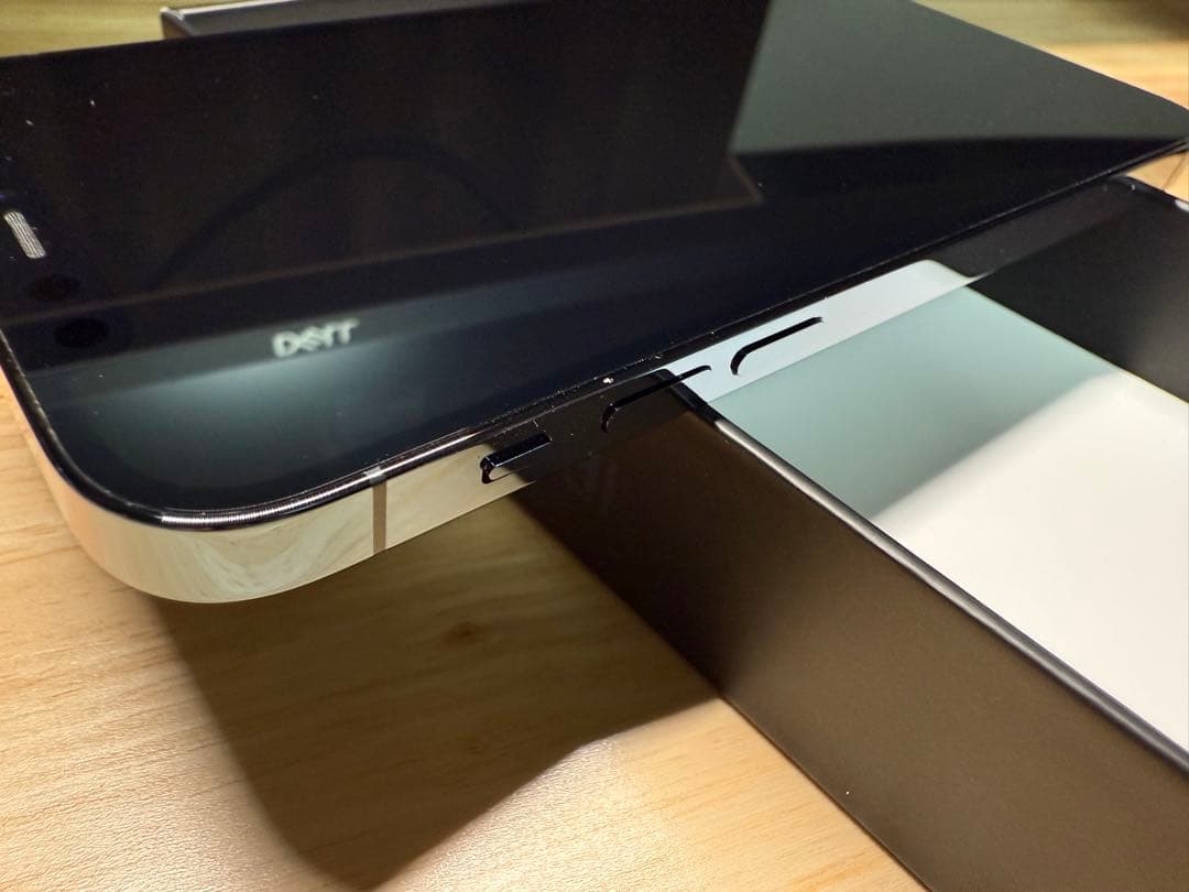 Apple iPhone 12 Pro パシフィックブルー 256GB