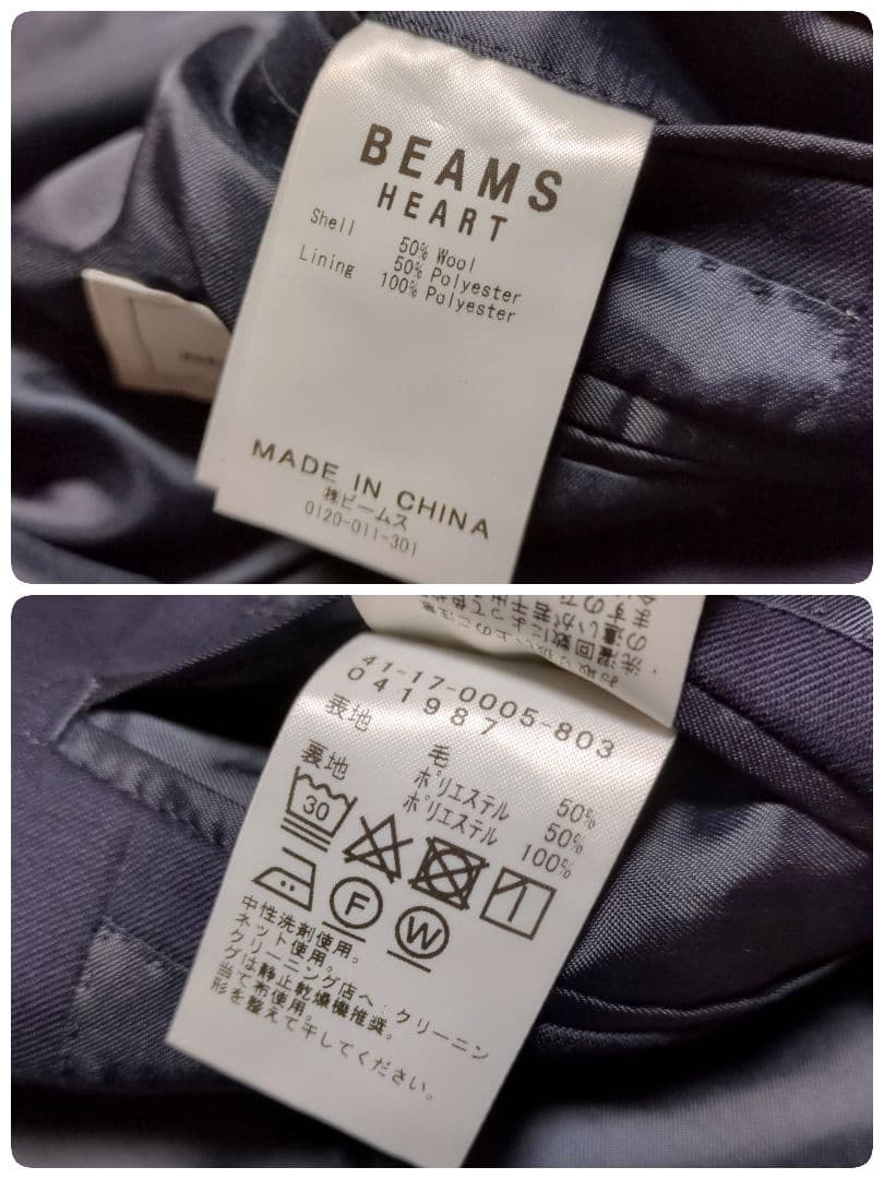 極美品！BEAMS HEART　スーツセットアップ　M ダークネイビー