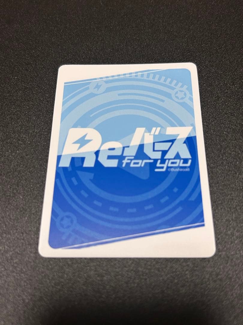 Reバース 戦姫絶唱シンフォギア シンフォギ 胸の歌がある限り 暁切歌