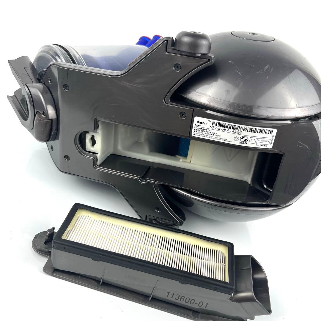 【分解洗浄】 Dyson CY24 フルセット　f94