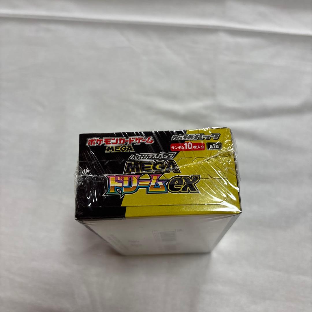 ポケモンカードゲームハイクラスパックMEGA ドリームランダムex10枚入り