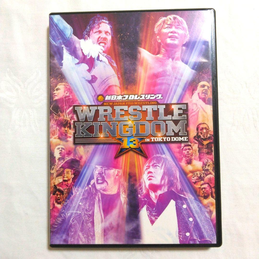 新日本プロレス WRESTLE KINGDOM　プロレス　レッスルキングダム
