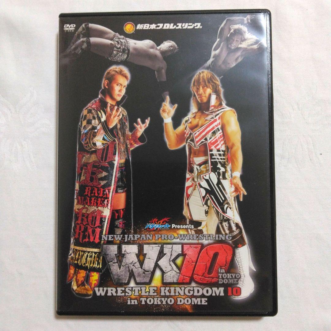 新日本プロレス WRESTLE KINGDOM　プロレス　レッスルキングダム