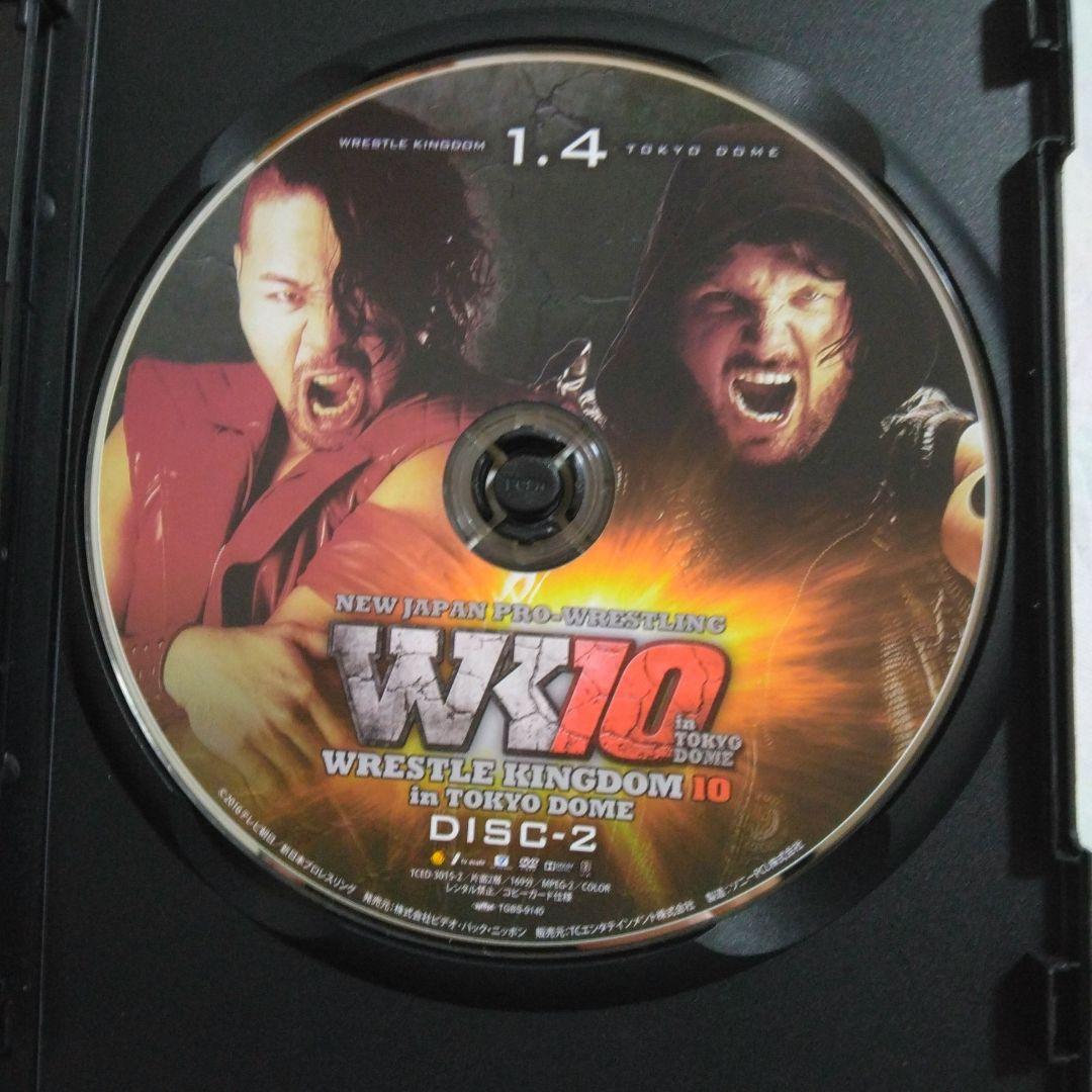 新日本プロレス WRESTLE KINGDOM　プロレス　レッスルキングダム