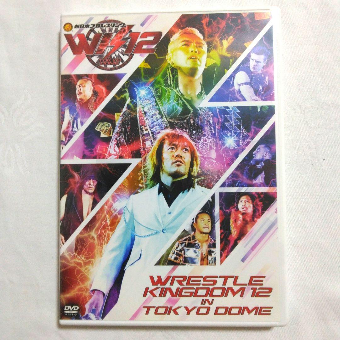 新日本プロレス WRESTLE KINGDOM　プロレス　レッスルキングダム