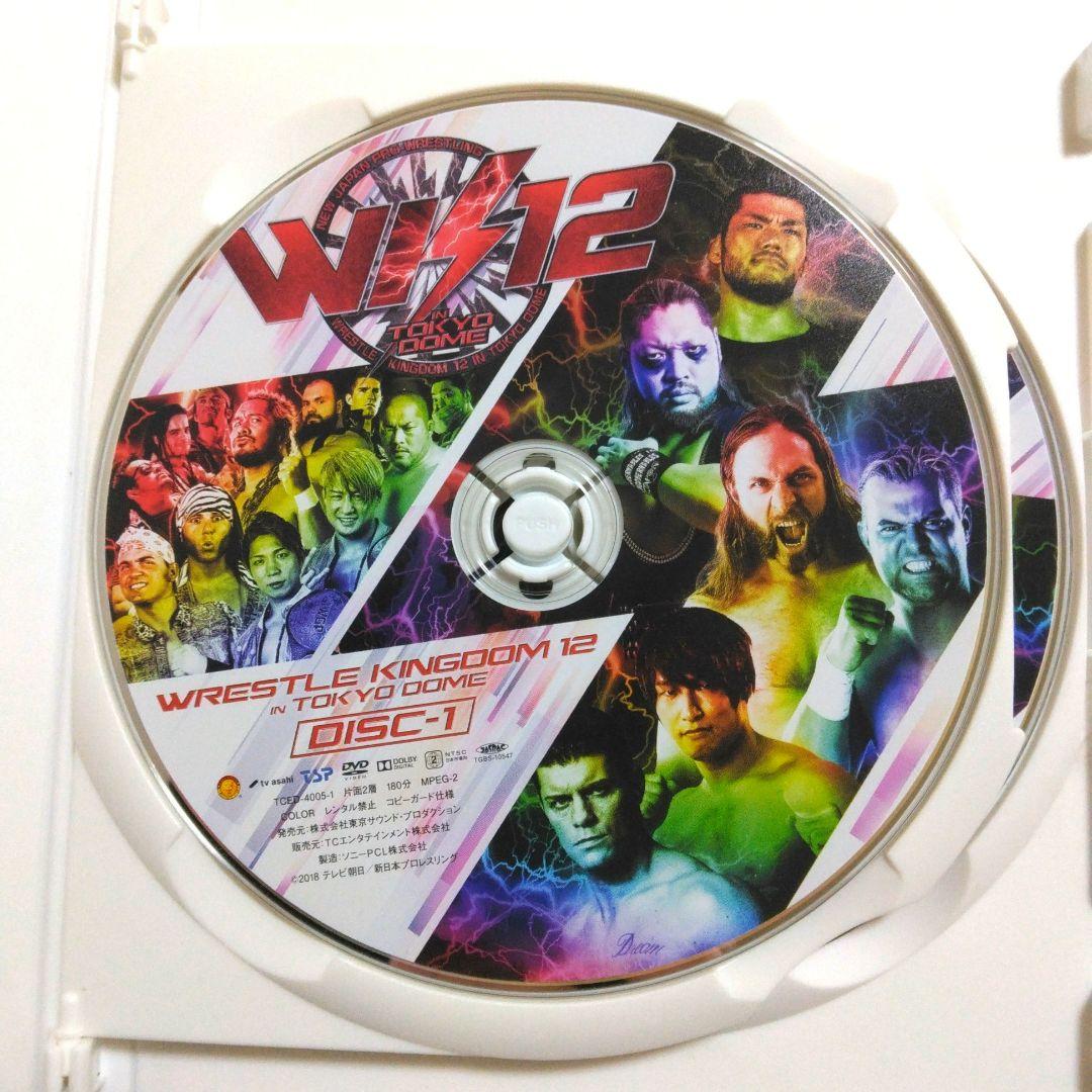 新日本プロレス WRESTLE KINGDOM　プロレス　レッスルキングダム