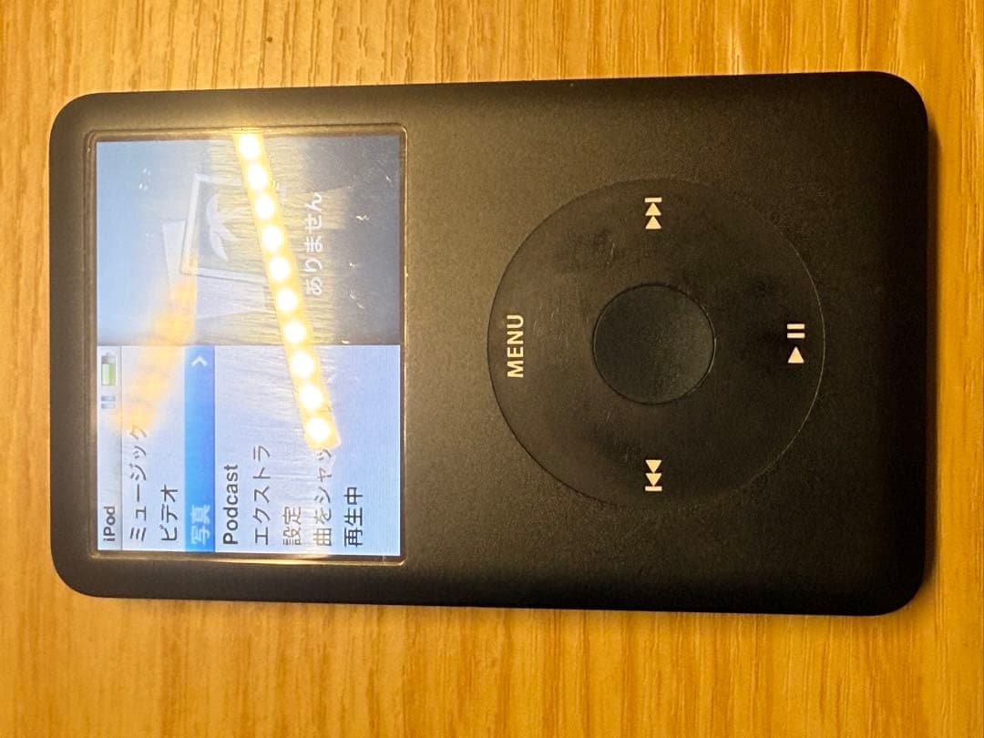 iPod A1238 Classic 80GB 美品 動作確認済み ケーブル付
