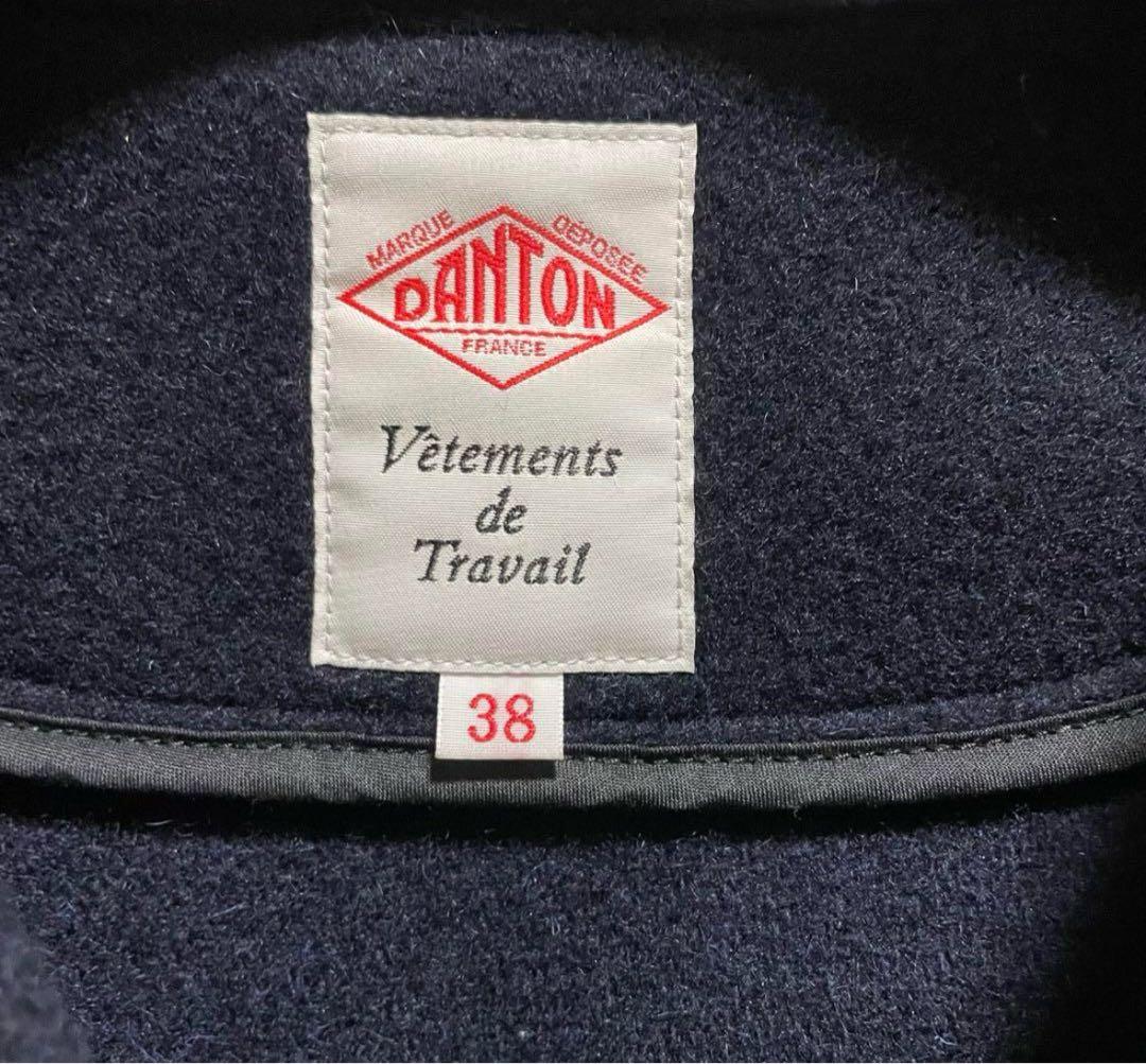 【極美品】ダントン　ノーカラー　ウール　ジャケット　38 ネイビー　コート