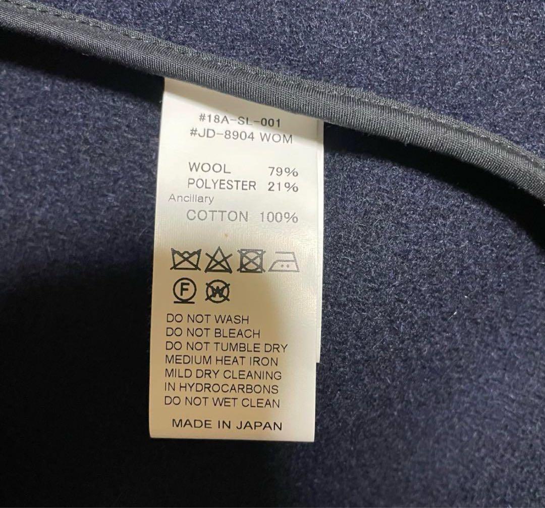 【極美品】ダントン　ノーカラー　ウール　ジャケット　38 ネイビー　コート