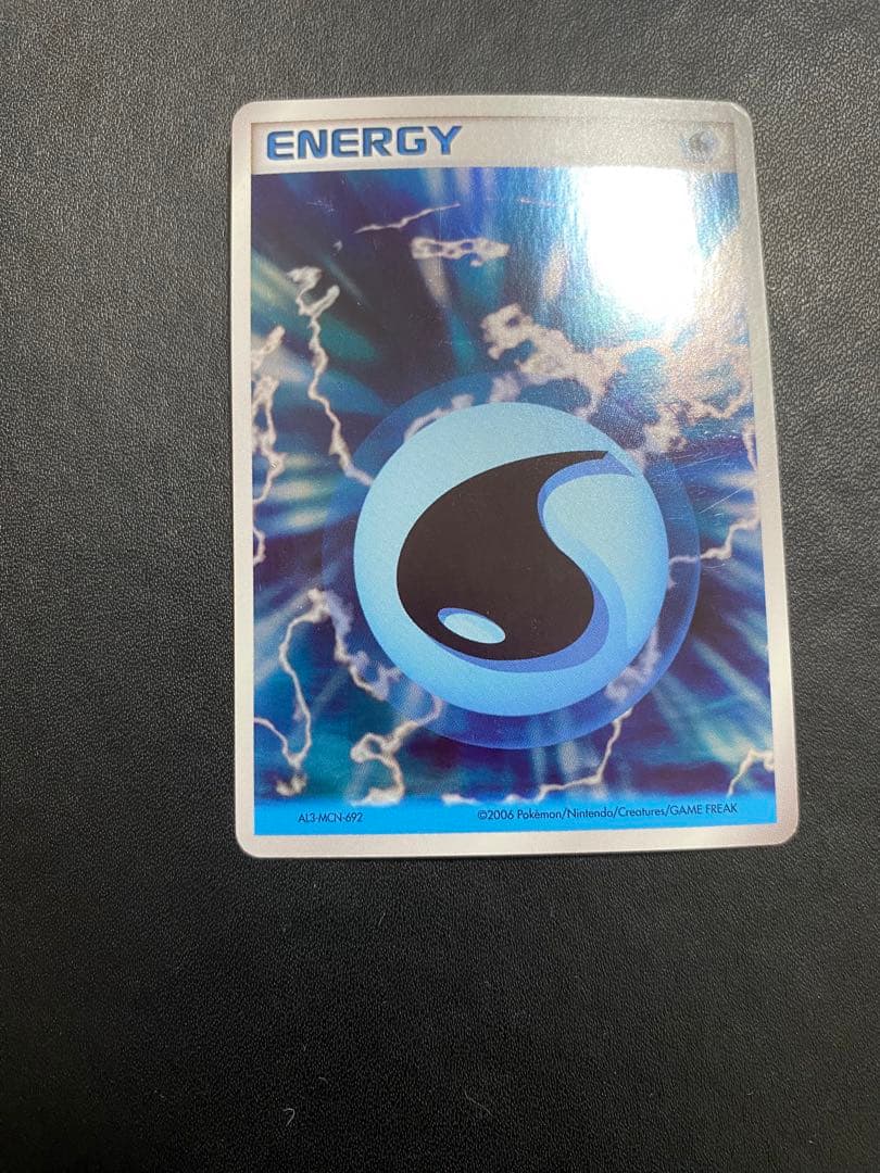 基本水エネルギー　ホロンエネルギー 4枚　ポケモンカード