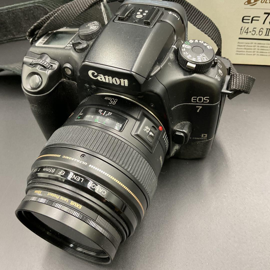 A643 Canon EOS 7 + EF 75-300mmセット