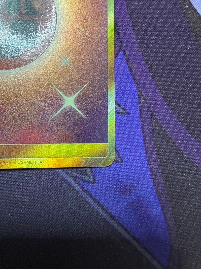 闘エネルギー　UR SMシリーズ　2枚セット