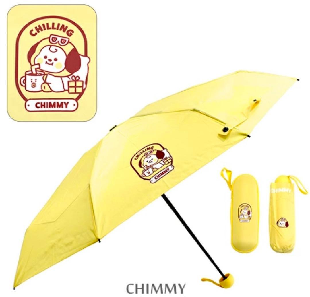 BT21 折りたたみ傘 LINE FRIENDS BTS 全7種類