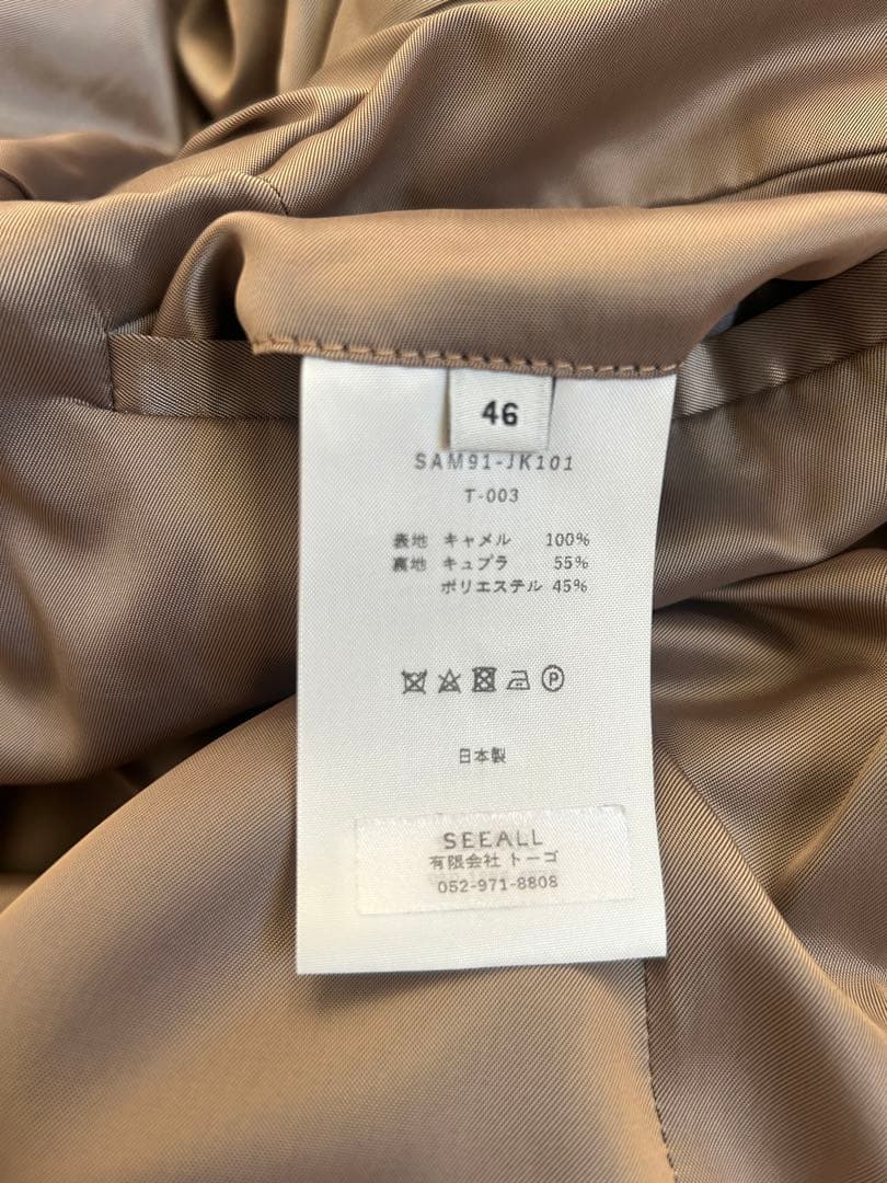 AND444様　宜しくお願いします