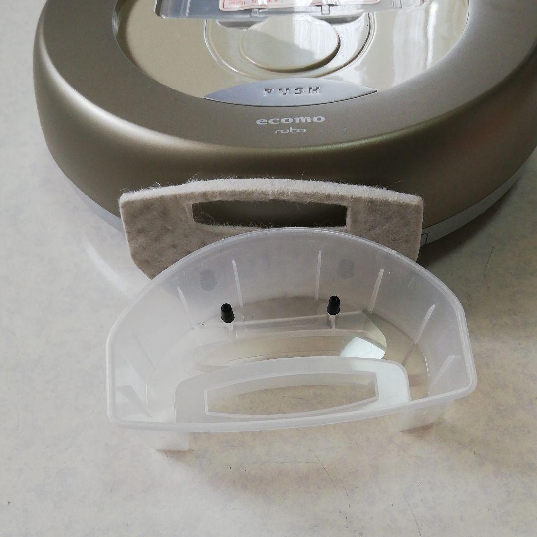 オソジ。ルンバ色いぶし銀